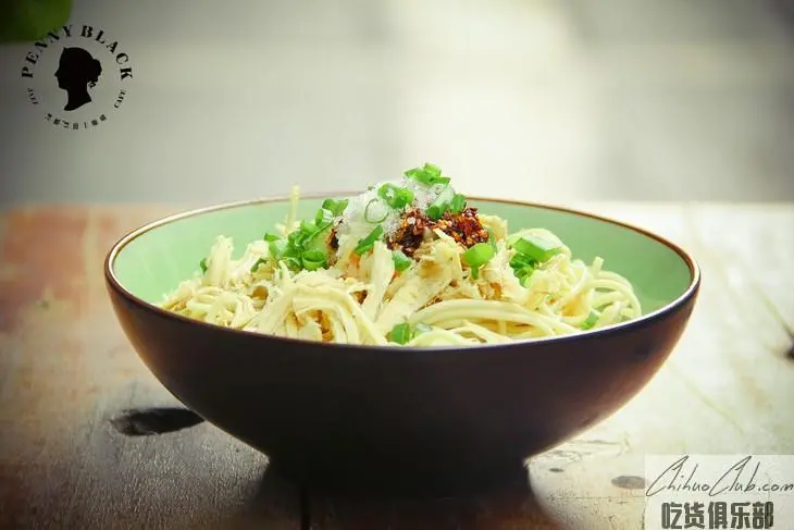 Chongqing chicken silk noodles