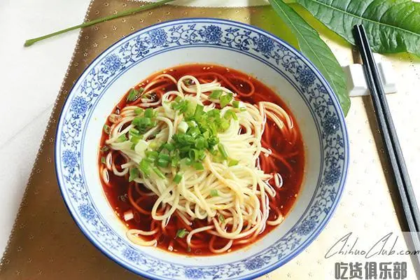 Chongqing Noodles