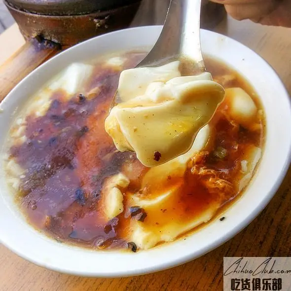 Chongqing Yinzhou Beancurd Jelly