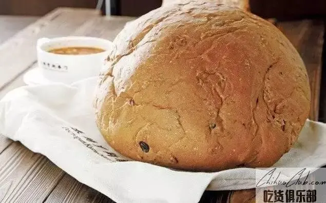 Big Russian bread