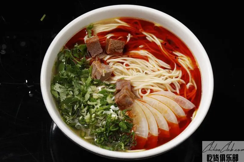 Oriental Palace Lanzhou Beef Ramen