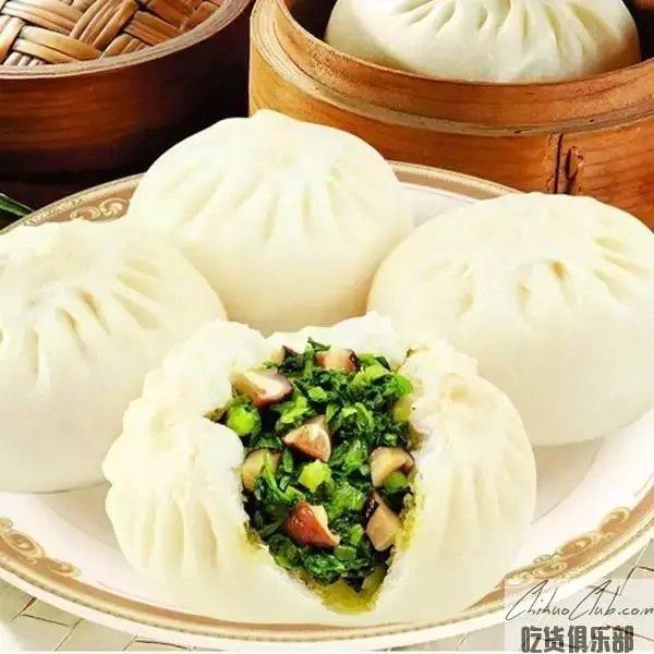 Gongde vegetarian buns