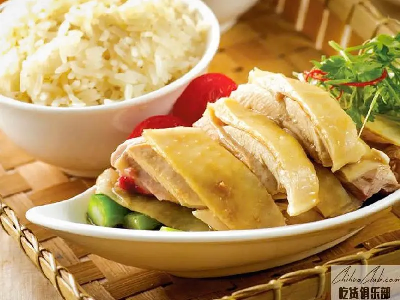 Hainanese Chicken Rice