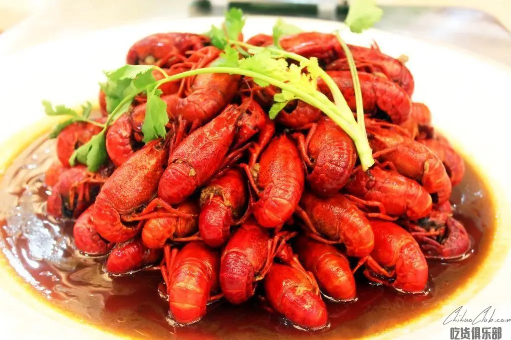 Hefei lobster