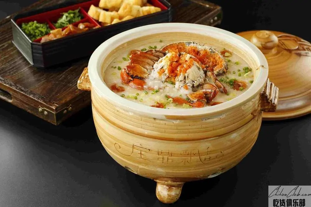 Hele crab porridge