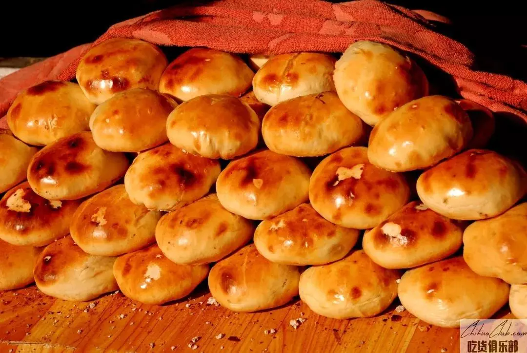 Hotan Baked Buns