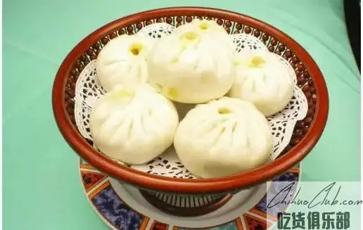 Hezhou Baozi