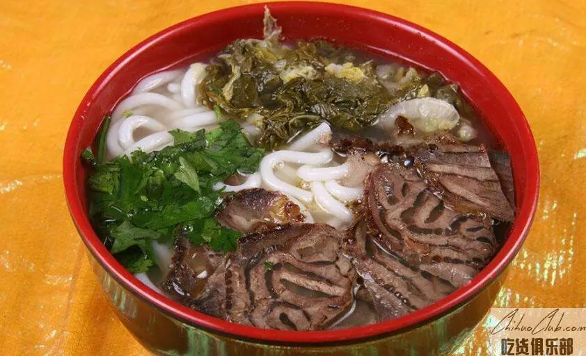 Huaxi Beef rice noodles