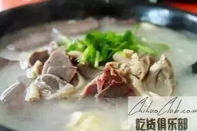 Huguan sheep soup