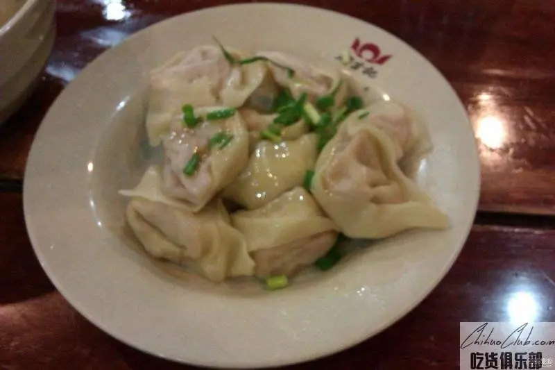 Huzhou Big Wonton