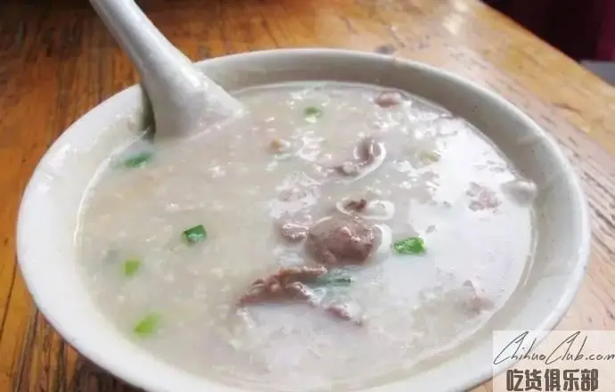 Giblets Congee