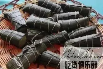 Jingxi Zongzi