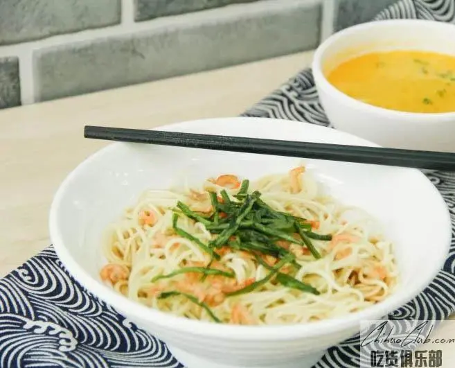 Kaiyang onion oil noodles