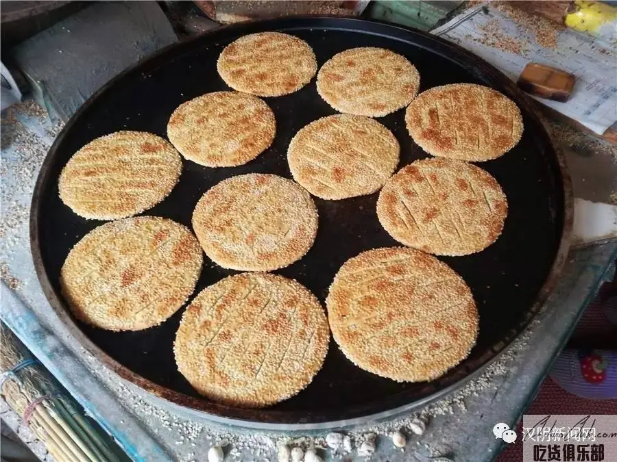 Kang Kang steamed bread