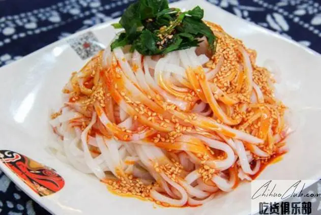 Steamed Cold Noodles