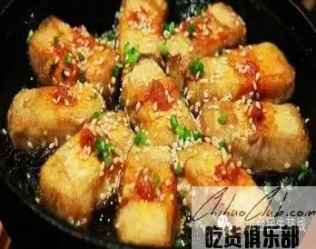 Hairy tofu