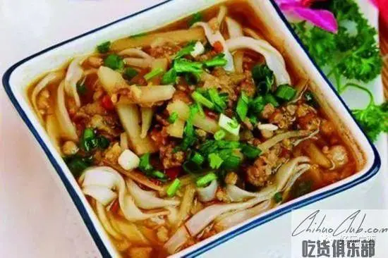 Nanning old friend rice noodles