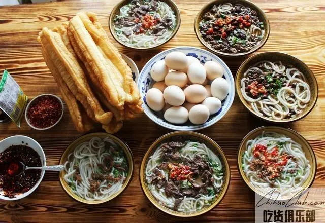 Yanshan hot rice noodles