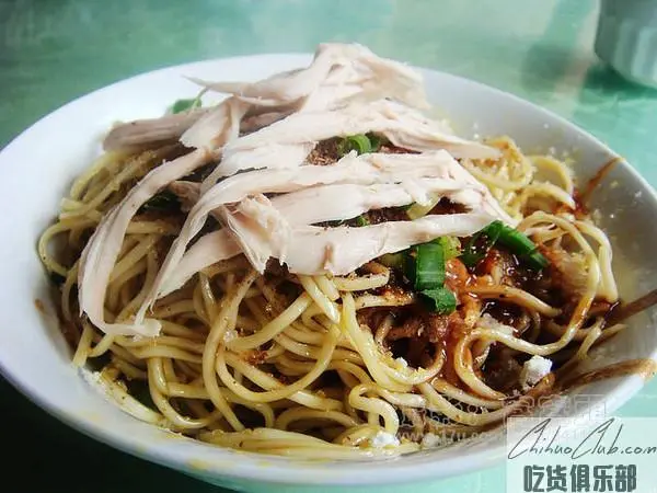 Qiu Erguan Chicken Silk Noodles