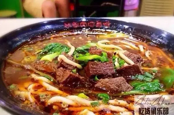 泉都牛肉面