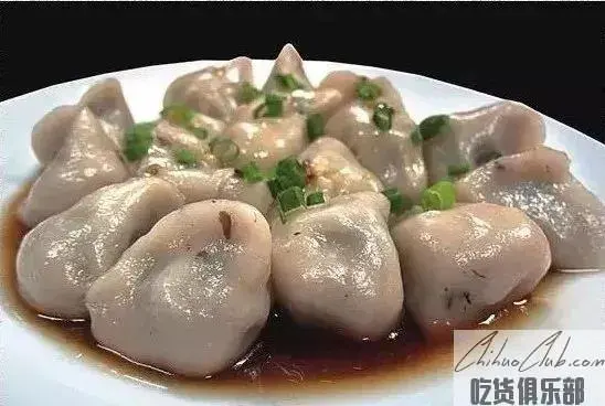 Shaxian taro dumplings