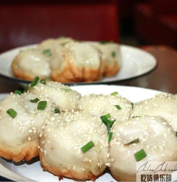 Pan-Fried Steamed Bun