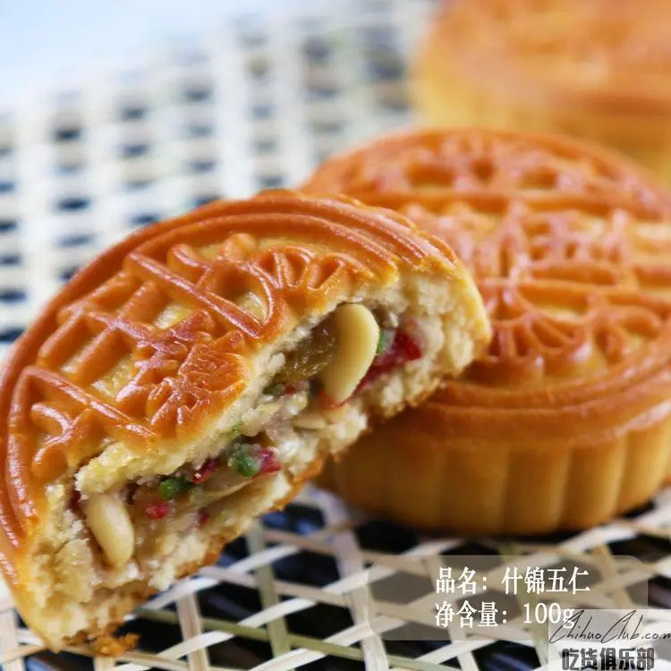 Shenyang old moon cake