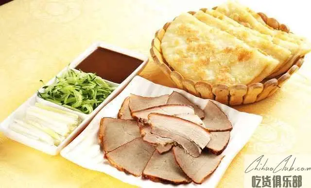 沈阳李连贵熏肉大饼