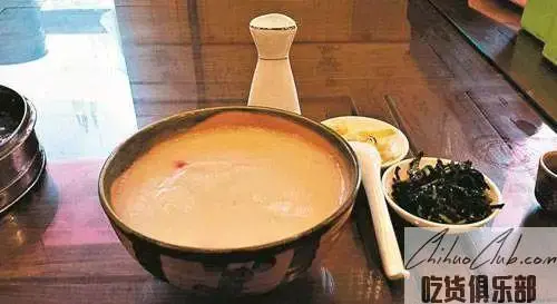 Taiyuan Tounao Soup