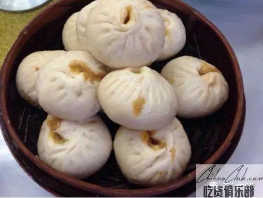 Special beef Baozi