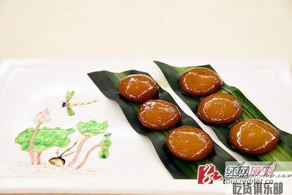 Featured sugar oil rice cake