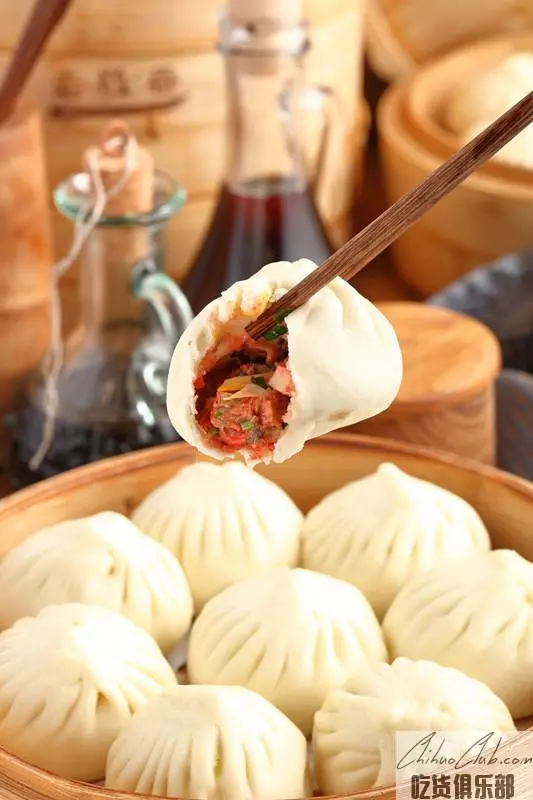 Tianjin Baozi