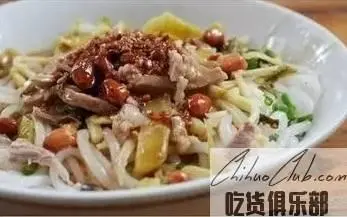 Wenchang Bao Luo rice noodles