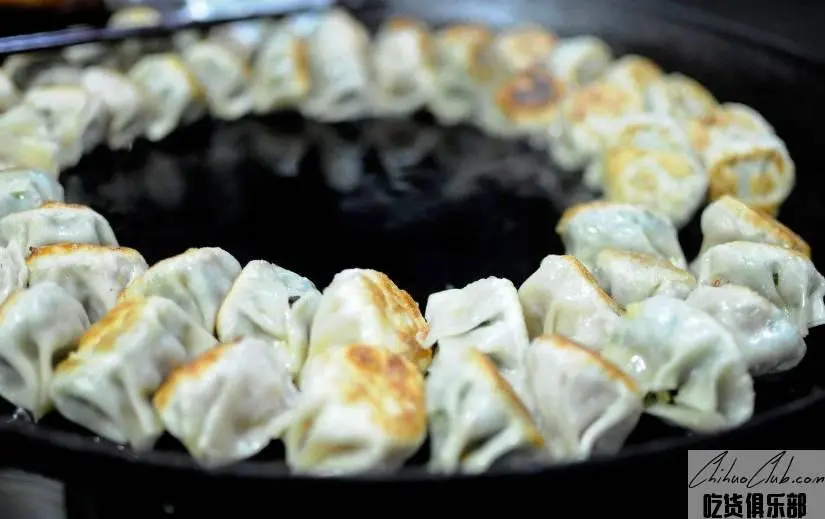 Wu Chaoshou Chicken Soup Guotie (Pot Stickers)