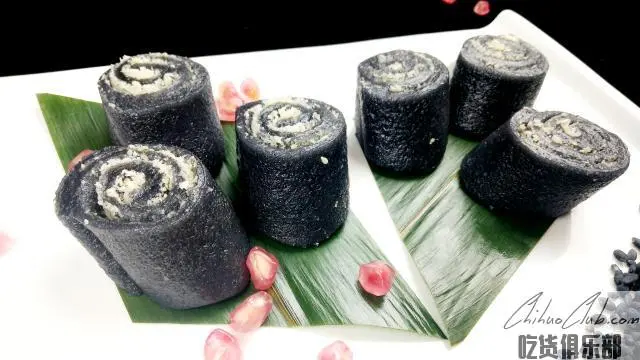 Black rice cake