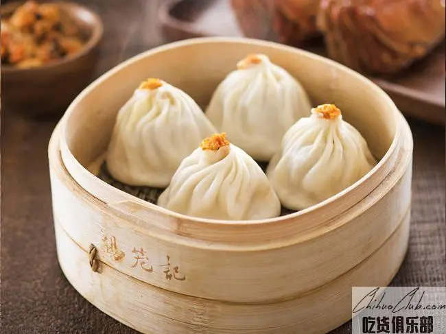 Wuxi Xiaolong Baozi