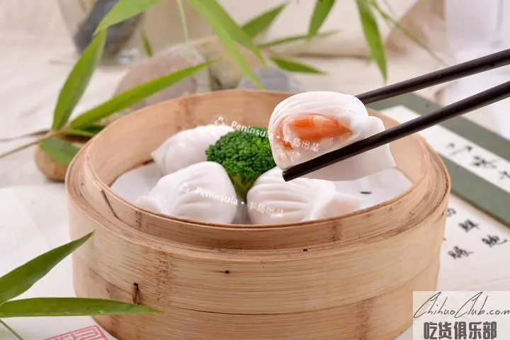 Fresh shrimp dumplings