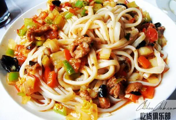 Xinjiang noodles