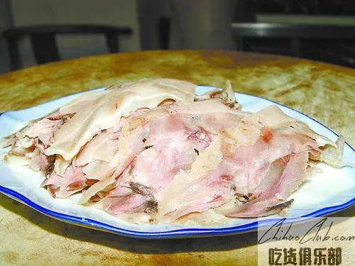 Sheep head meat