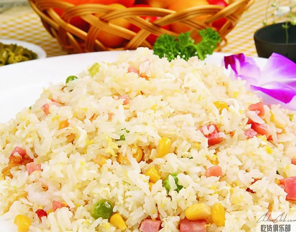 Yangzhou Fried Rice