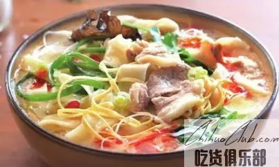 Yanji Cold Noodles