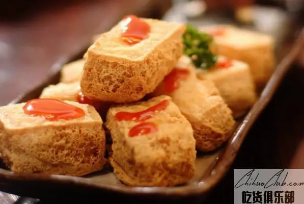 Fried stinky tofu