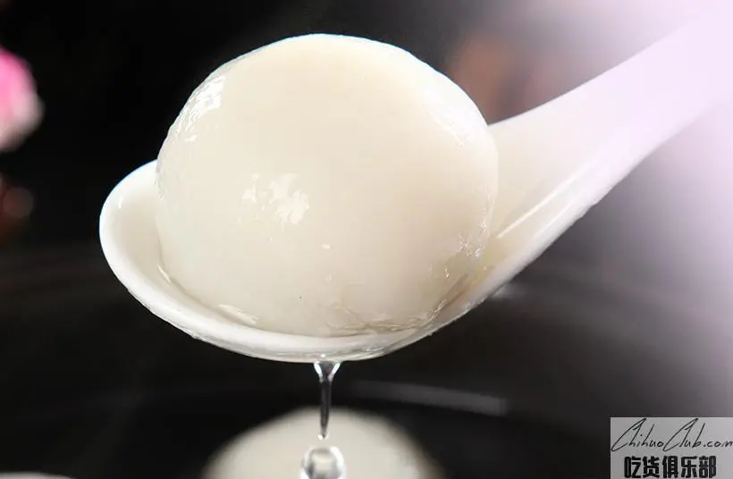 Yujishancheng Tangyuan (Glutinous Rice Balls)