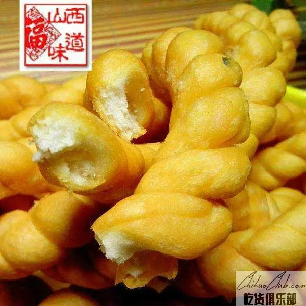 Yuncheng soft twist