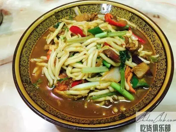 Zhangye Fish like noodles