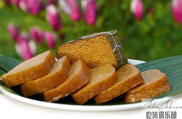 Zunyi yellow rice cake