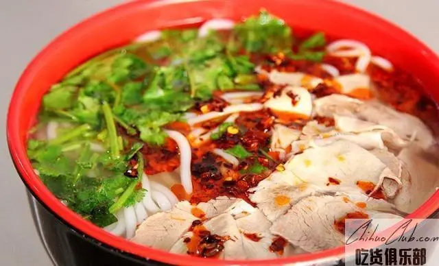 Zunyi Mutton rice noodles