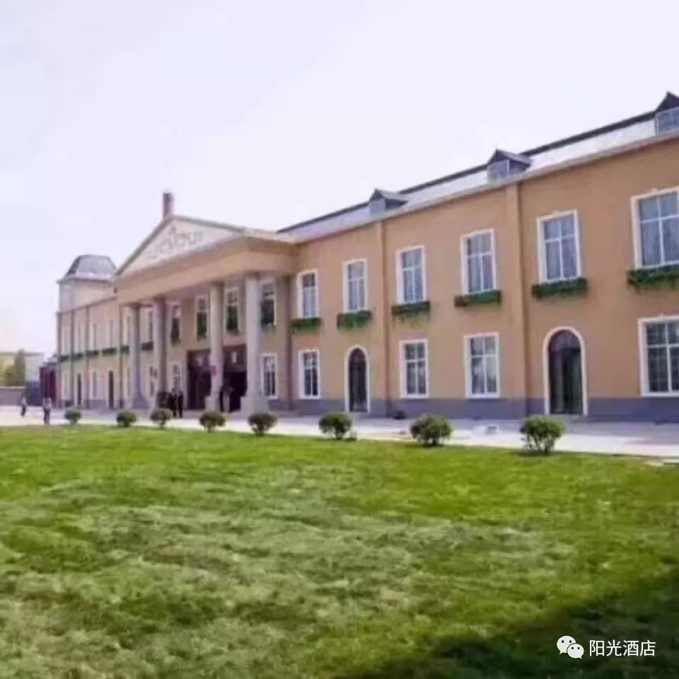 长治阳光酒店
