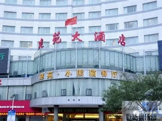 东方明珠酒楼