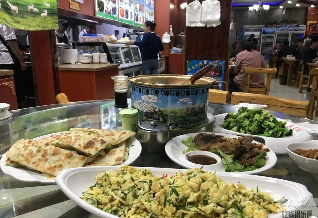 格日勒蒙餐